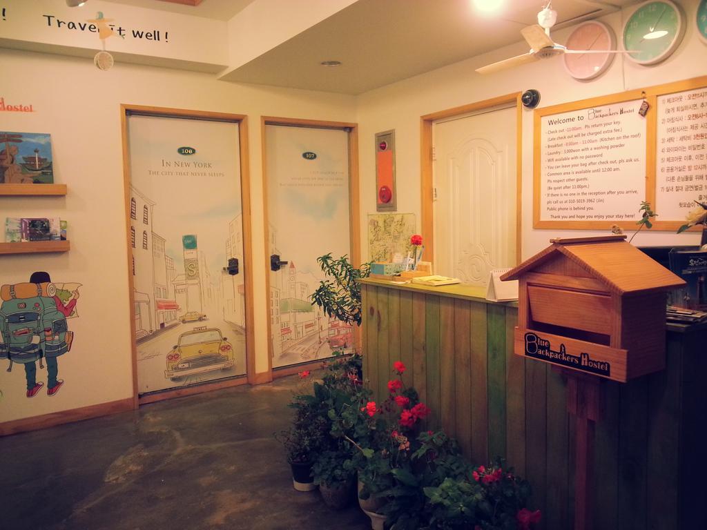 블루백패커스호스텔 부산광역시